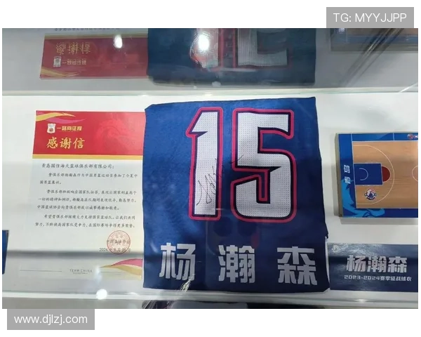 杨瀚森成功选秀背后多方共同努力与支持的关键因素解析